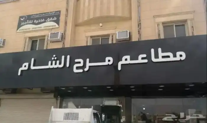تصميم لوحات إعلانيةتجاريه حروف بارزةمضيئةزنكور اكريلك استيل 8