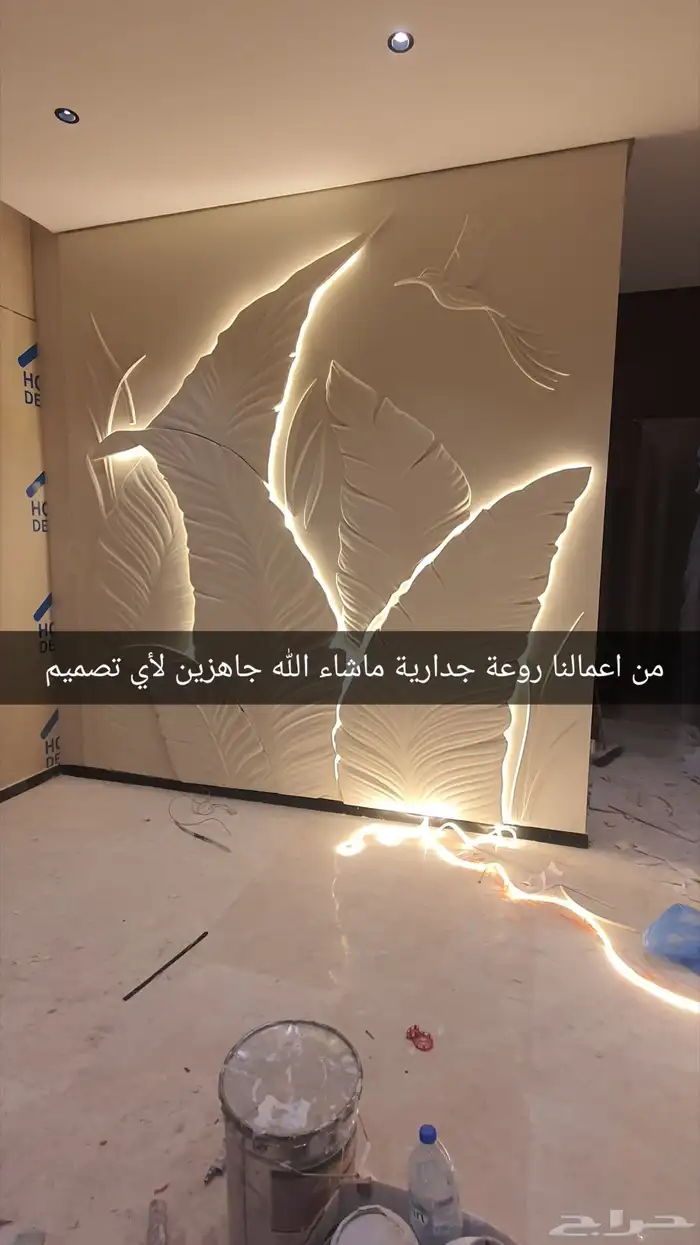 تصنيع اثاث منزلي ومكتبي ونحت جميع لوحات 3d والديكورات الداخل 0