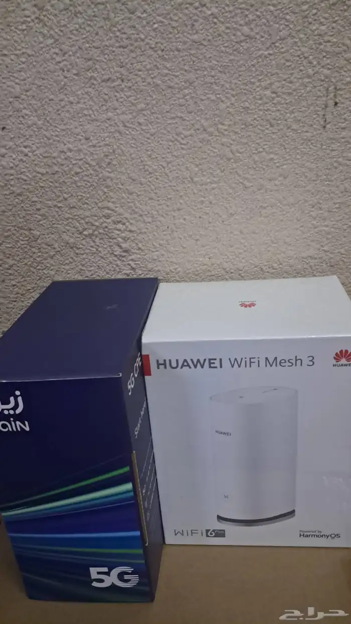 انترنت مفتوح 1