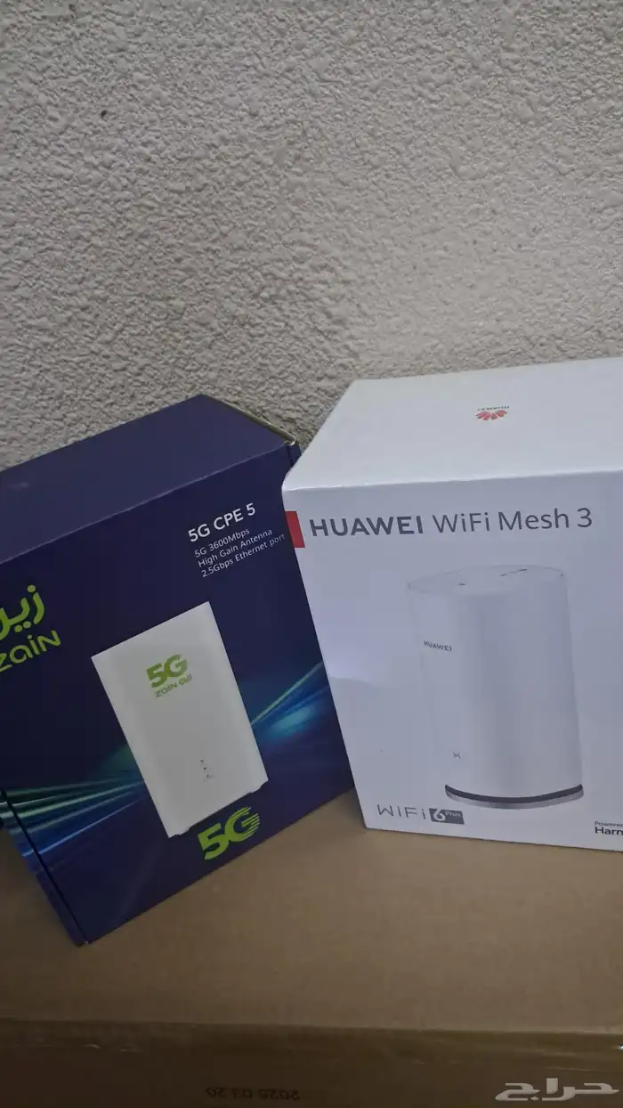 انترنت مفتوح 0