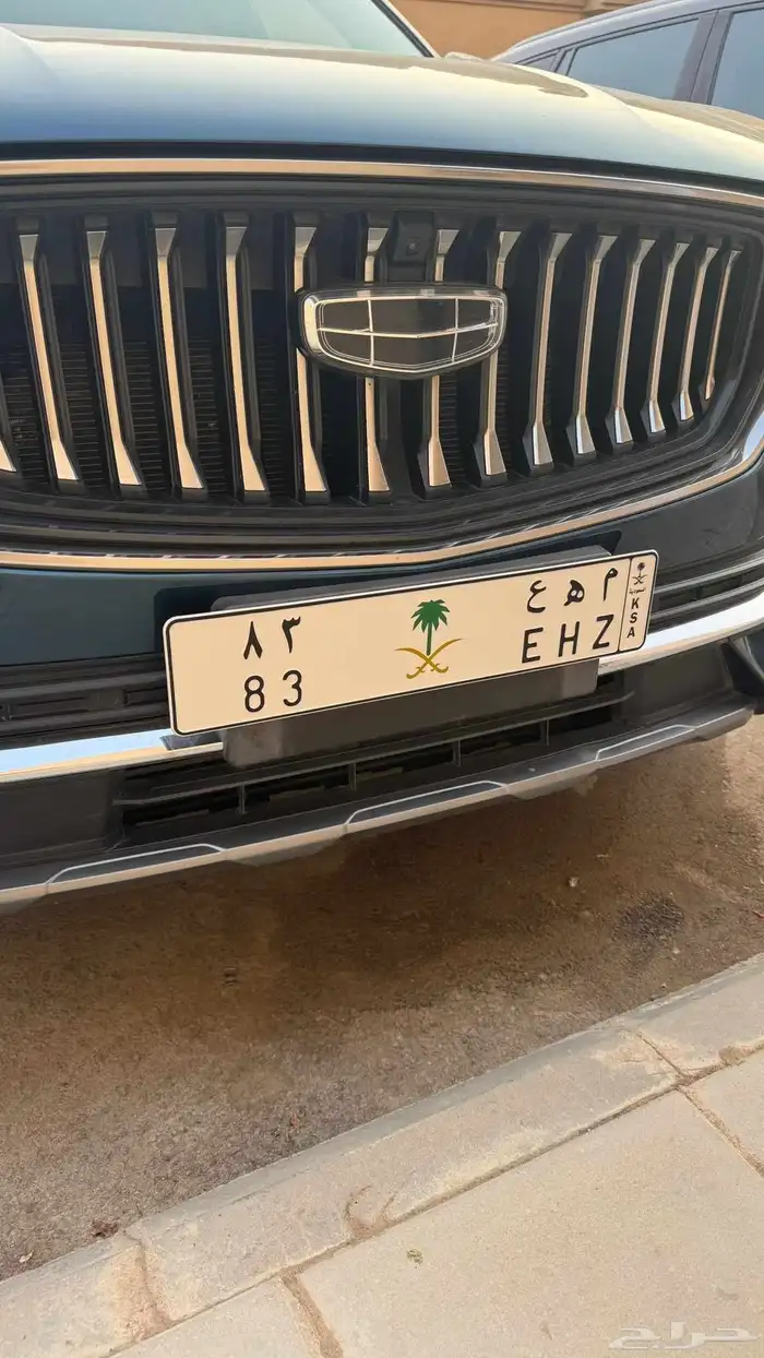 لوحه مميزه 1