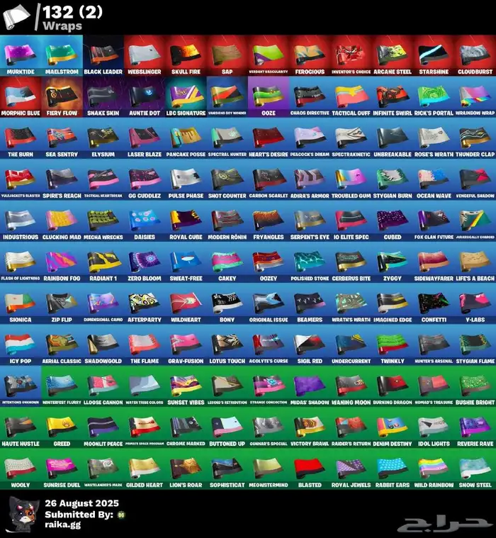 حساب فورت للبيع او البدل بحساب سوني فيه fc26 و بلس 10