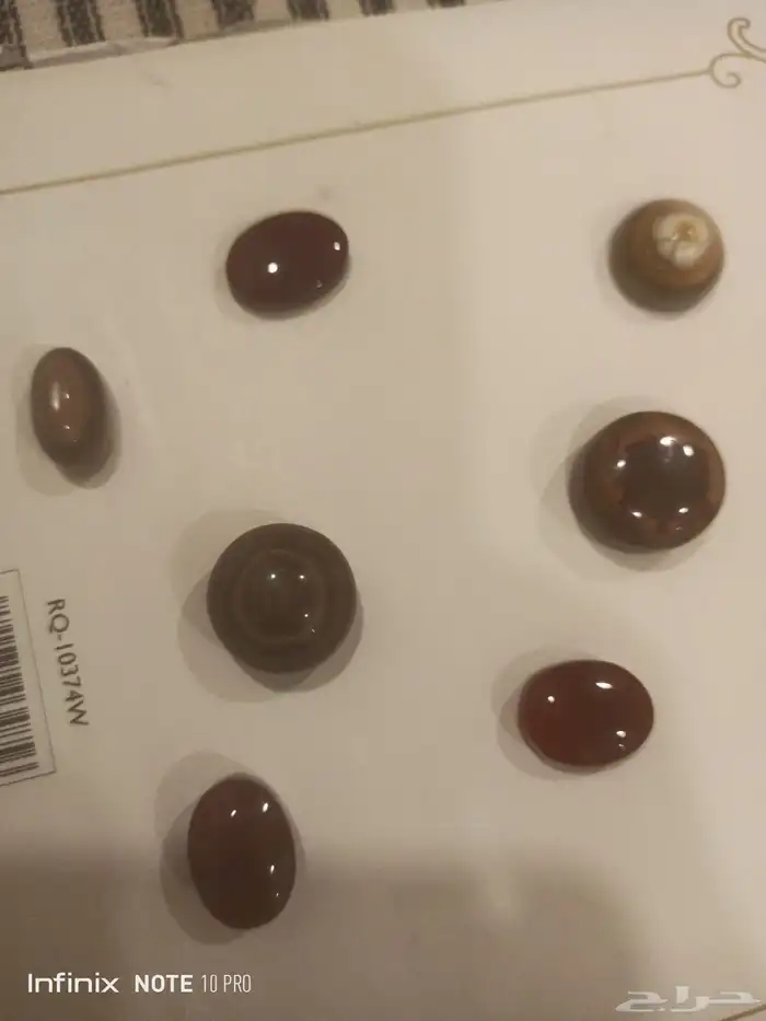 عقيق يماني 2