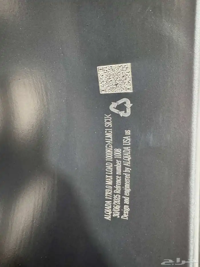 جنوط فيول مقاس 17 10