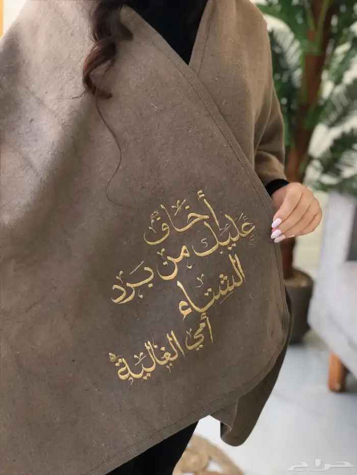 عروض خاصه شالات الفخامة الشتويه قماش صوف بأطراف فرو ناعم 6