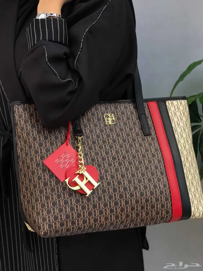 شنط 5