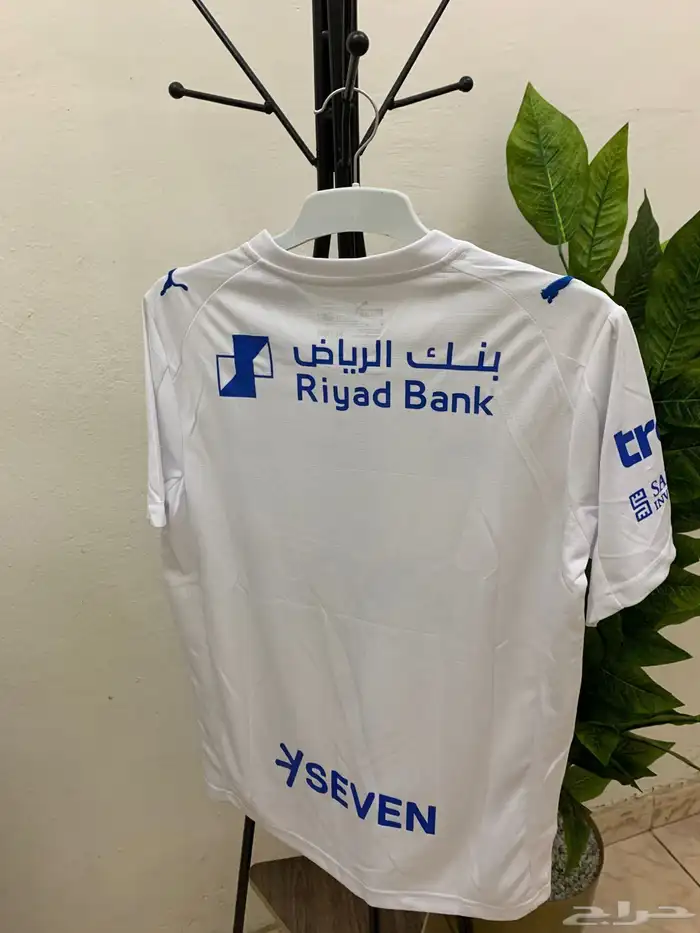 بمناسبة فوز الهلال خصم كبير على تيشيرت الهلال فقط ب 99 3