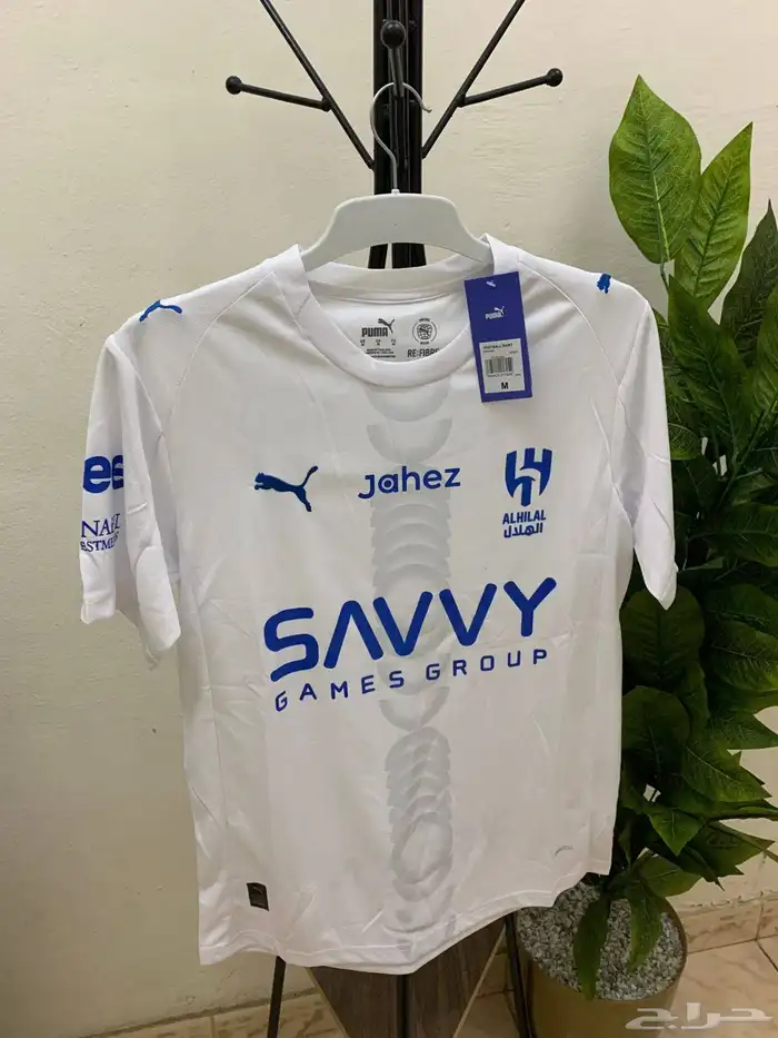بمناسبة فوز الهلال خصم كبير على تيشيرت الهلال فقط ب 99 1