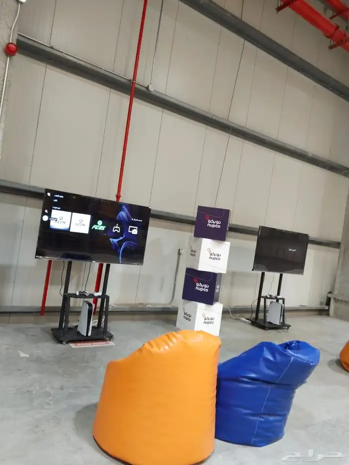 تاجير العاب ترفيهيه بلياردو جاكارو كيرم بلوت بلاي ستيشن 4