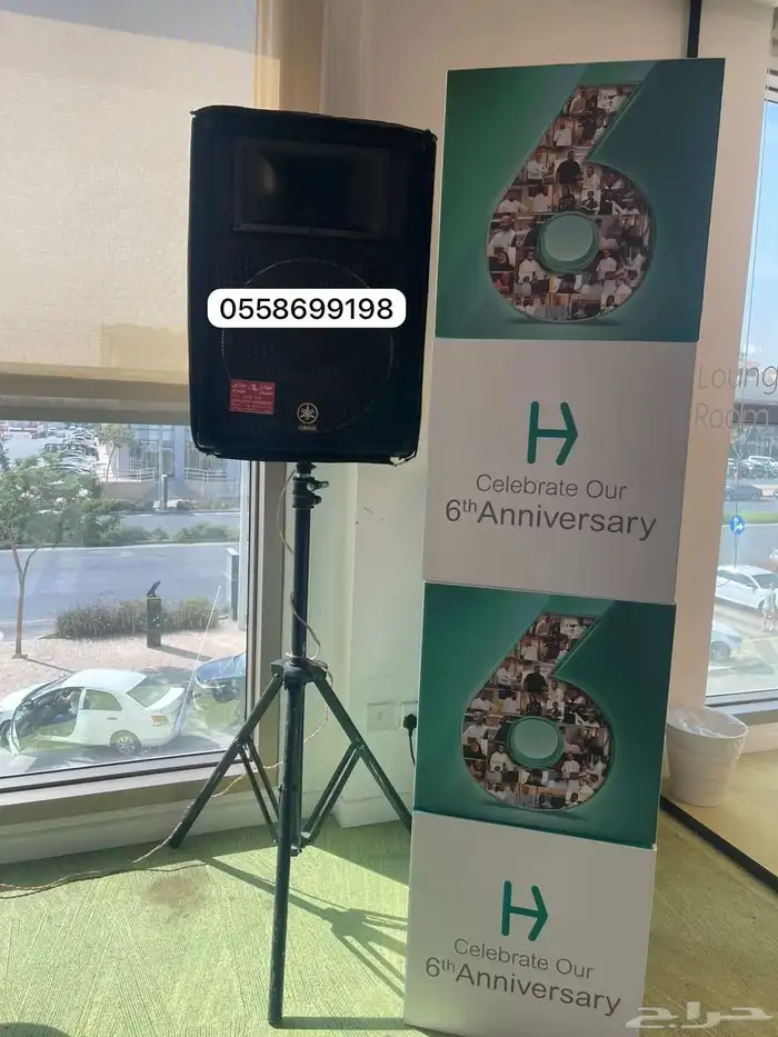تاجير سماعات بالرياض دي جي رجالي صوتيات 1