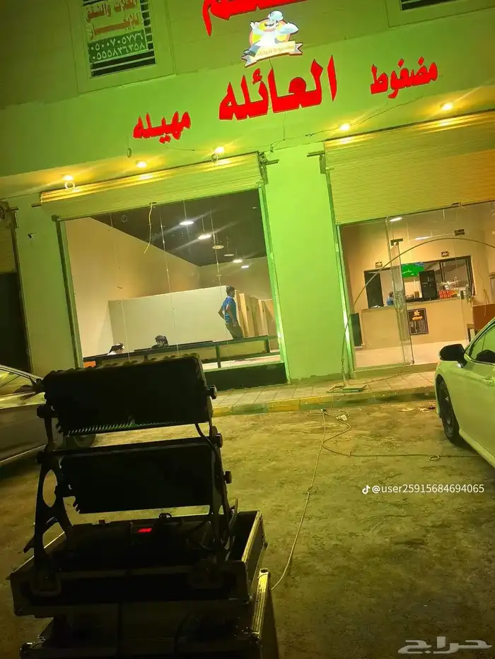 افتتاح محلات اليزر 4