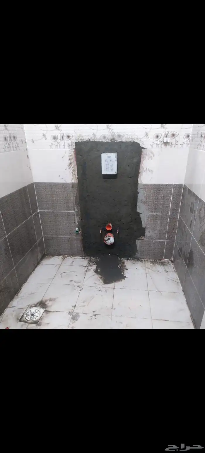 معلم سباكه 1