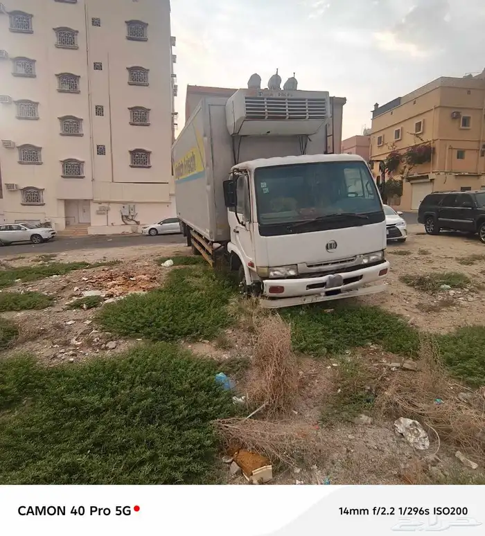 نيسان 1