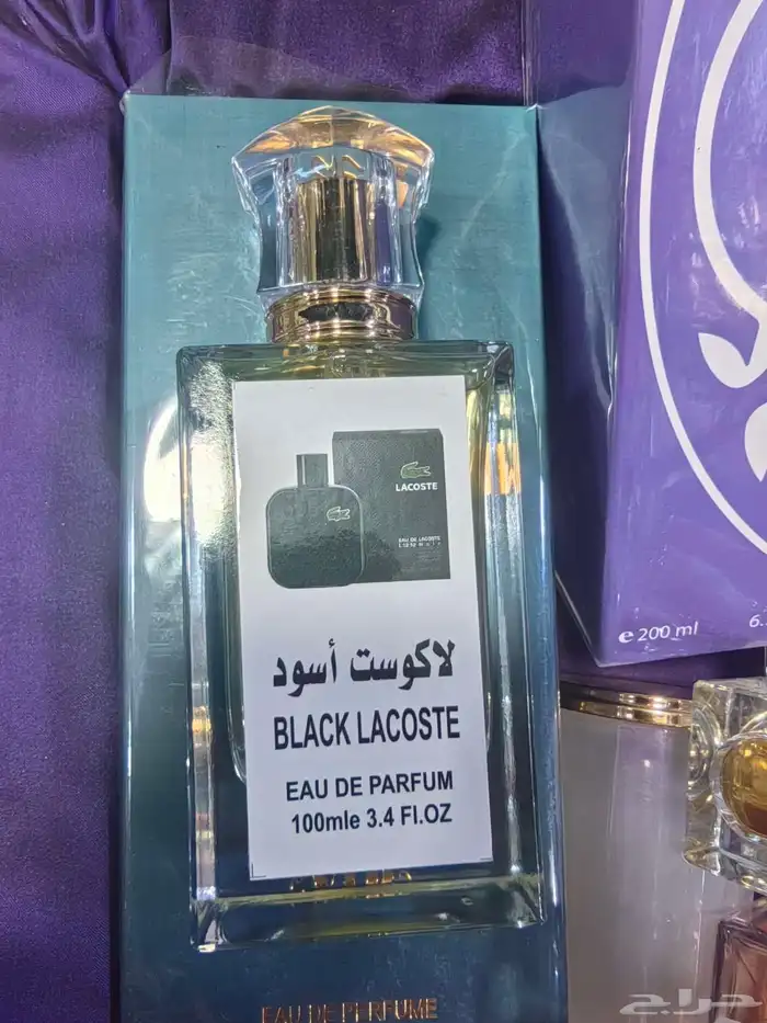 عطور رجاليه ونسائيه 8