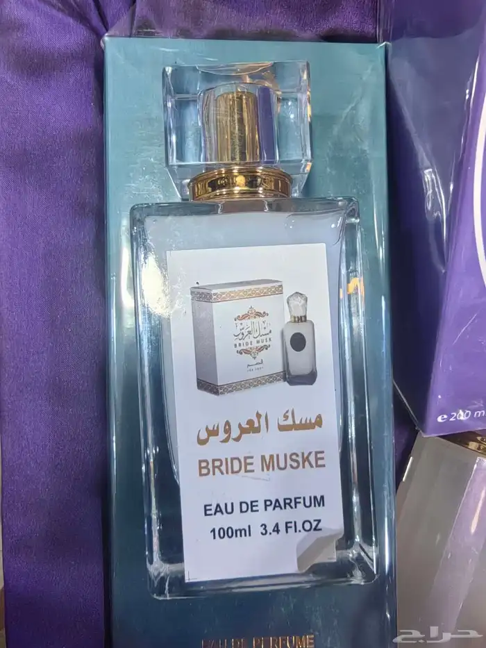 عطور رجاليه ونسائيه 4