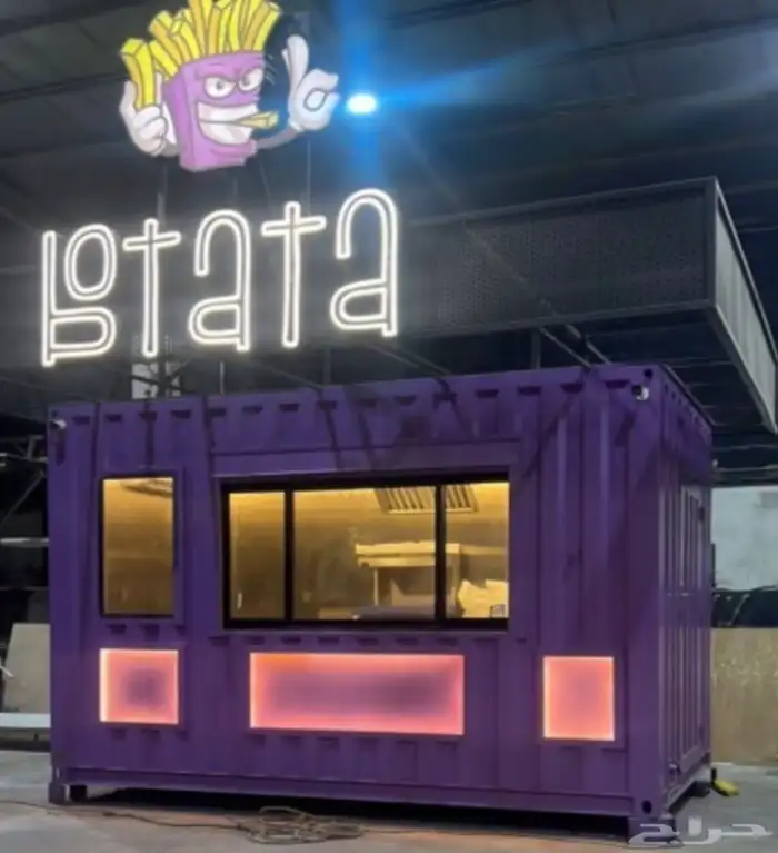 فود ترك للبيع 1