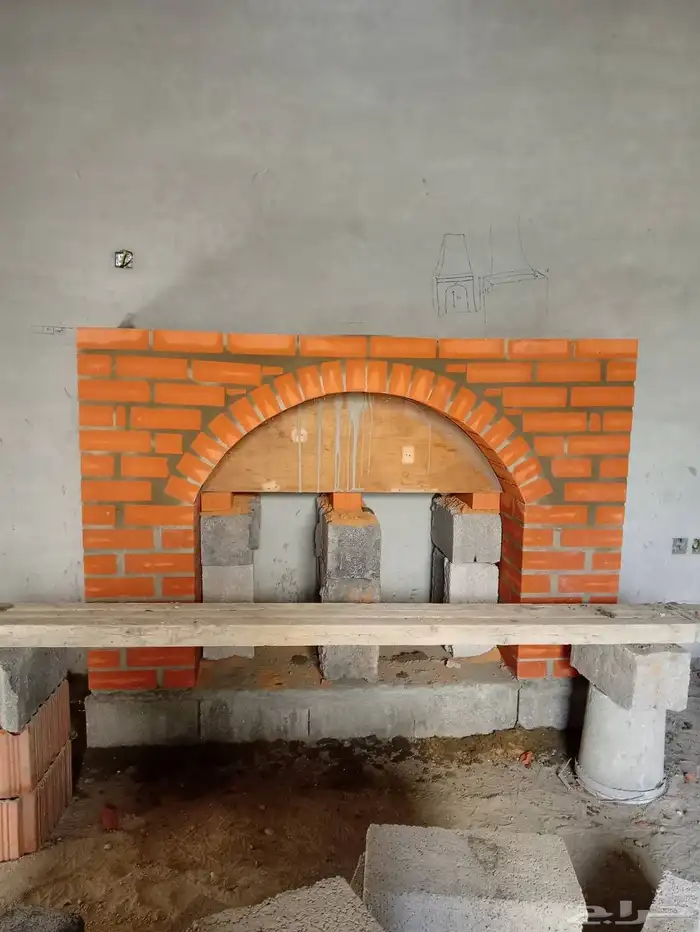 شغل كومار وجار مدخنه 3