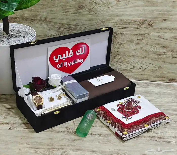 عرض خاص سعر طقم كامل مع التوصيل 300 ريال 26