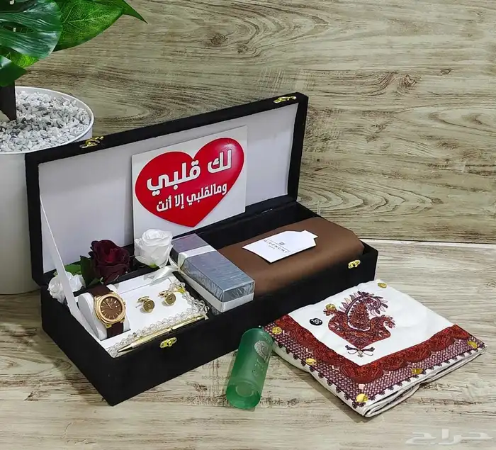 عرض خاص سعر طقم كامل مع التوصيل 300 ريال 32