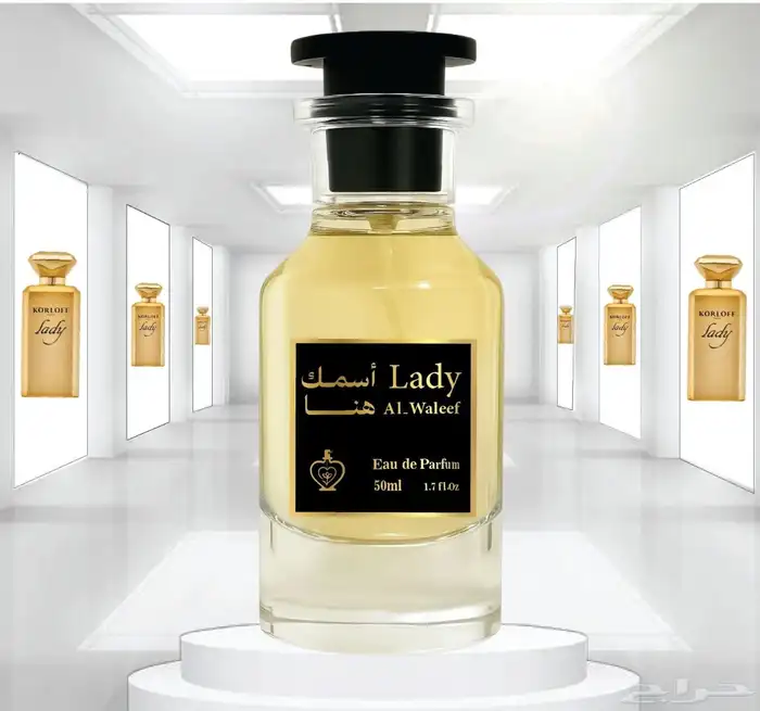 عطور مستوحاة بسمك تكتب 7