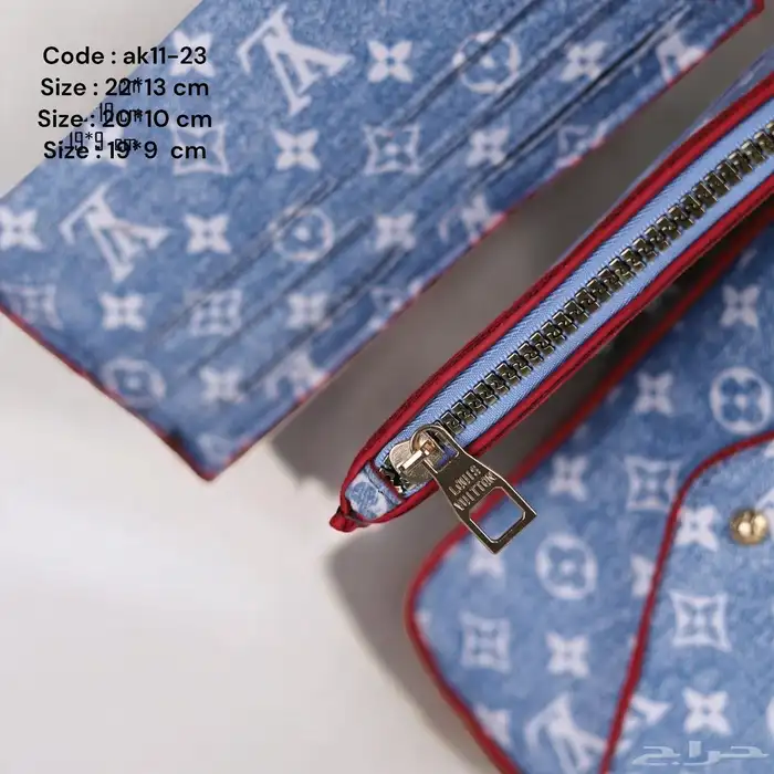 شنط 50 ريال فقط 8