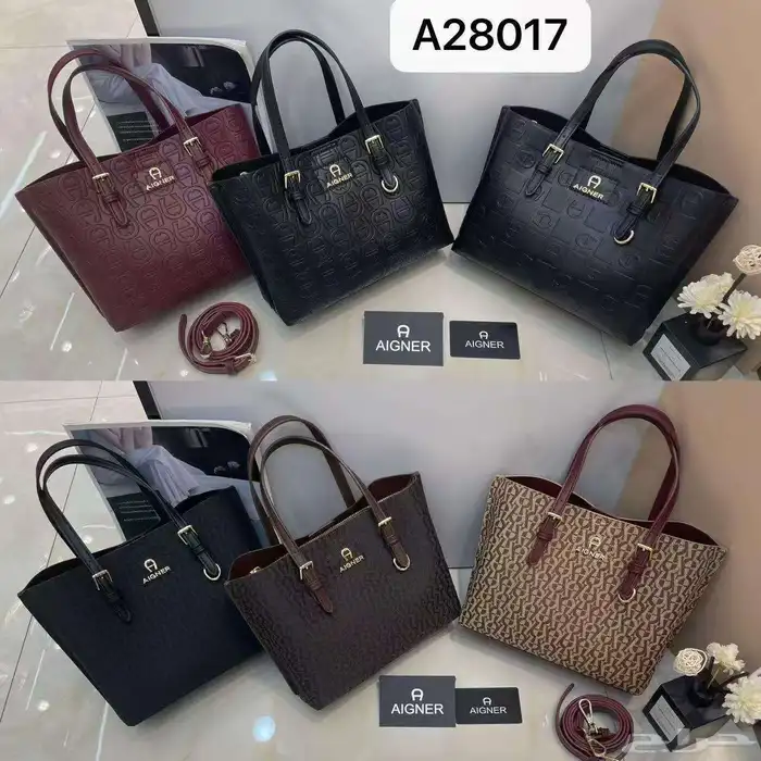 شنط جميع الماركات مستر كوالتي 0
