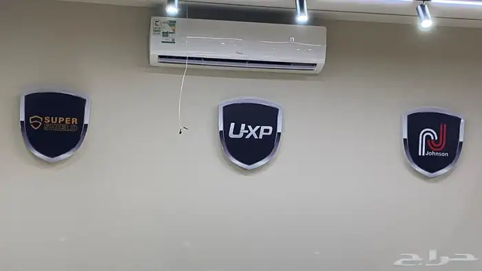 لوحات حروف بارزة مضئ 2