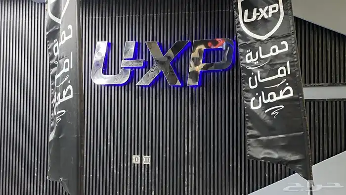 لوحات حروف بارزة مضئ 5