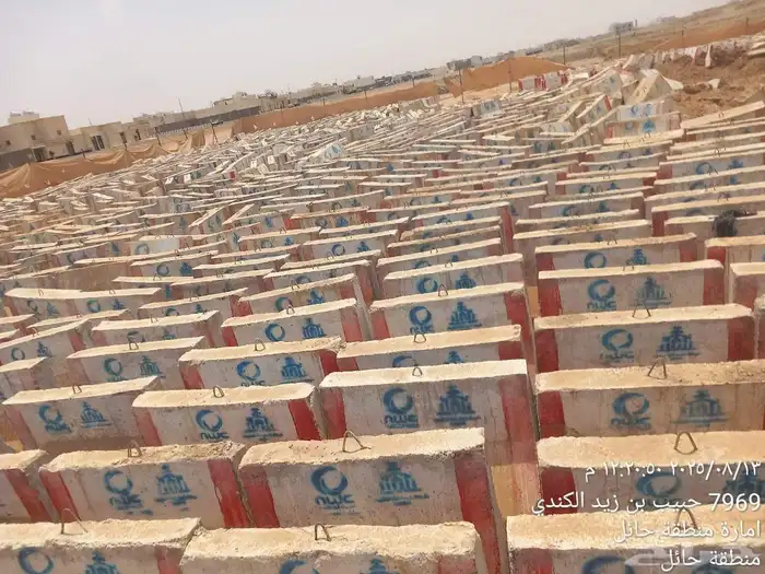 يوجد لدينا سفتي صبه العدد 1200حبه 0