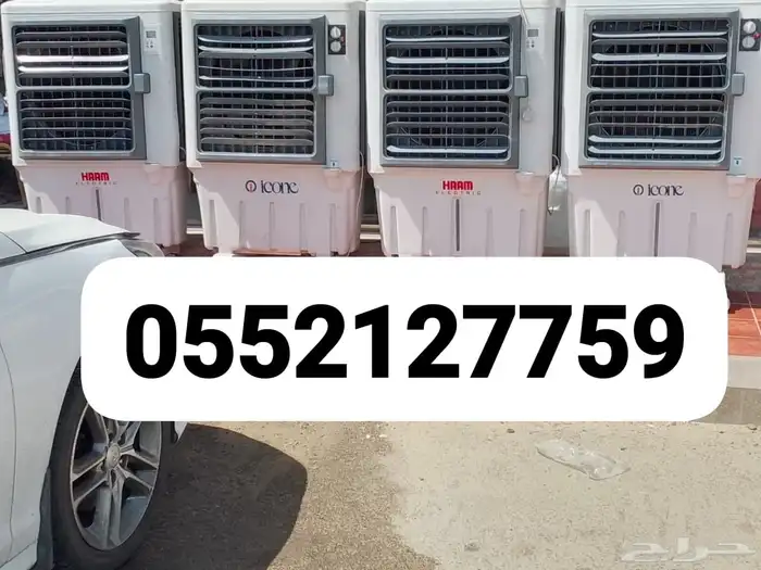 تاجير لوزام الحفلات المناسبات جميع مناطق الدمام 2