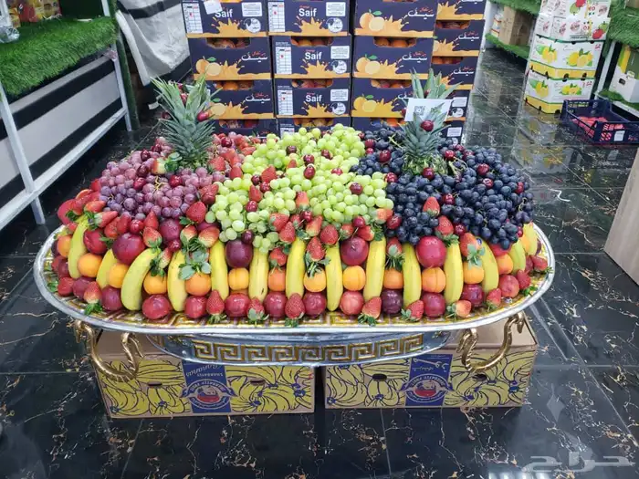 فواكه الطائف 9