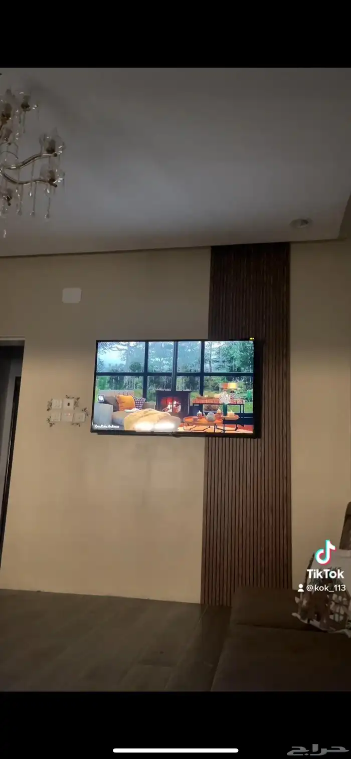 اثاث بيت 0