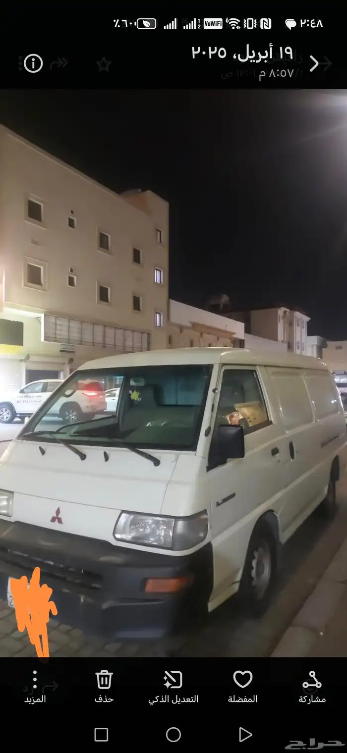 باص مستوبيشي 2011 نظيف 0