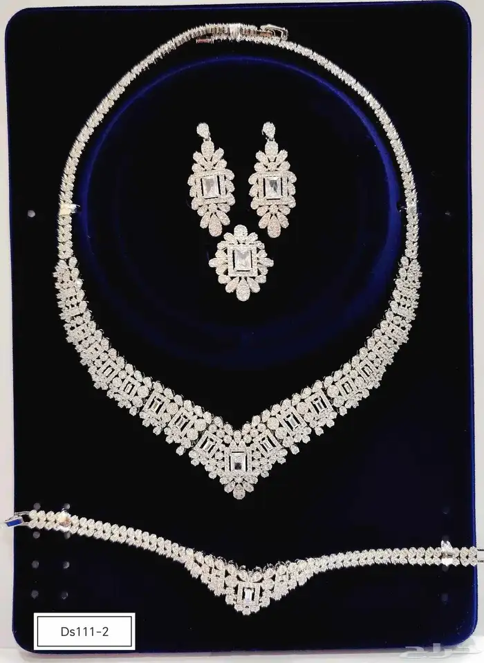 أطقم زركون فخم 1