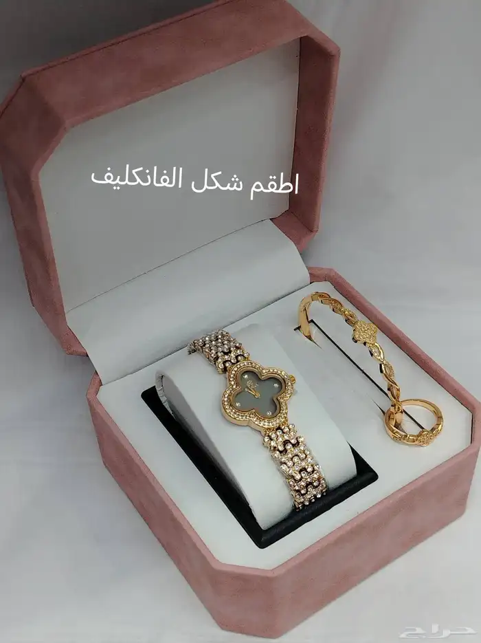 اطقم نسائي ناعمه وراقيه  زركون نضيف 20