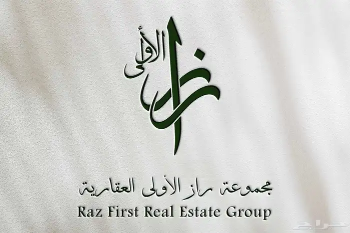 تصميم شعارات احترافية بسرعه قياسية 9