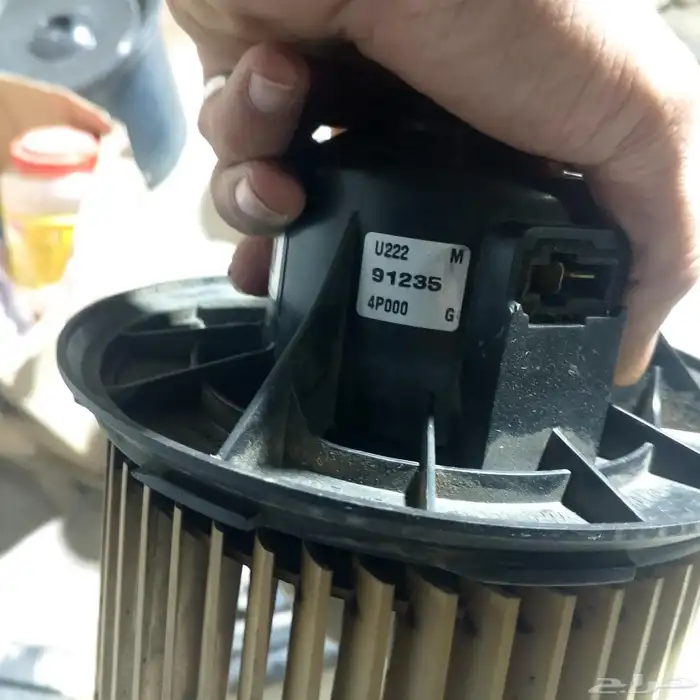 قطع نضيفه جمس اكسبدشن 2