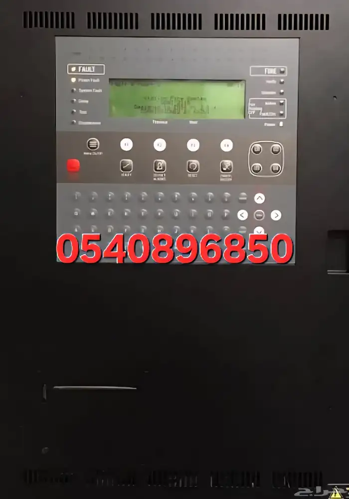 لوحة ج نت (Gent) Vigilon Plus   إنذار حريق 0