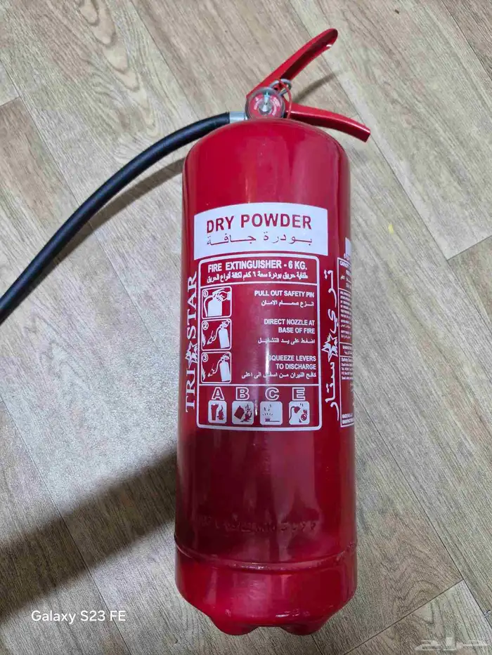 طفاية حريق للبيع 1