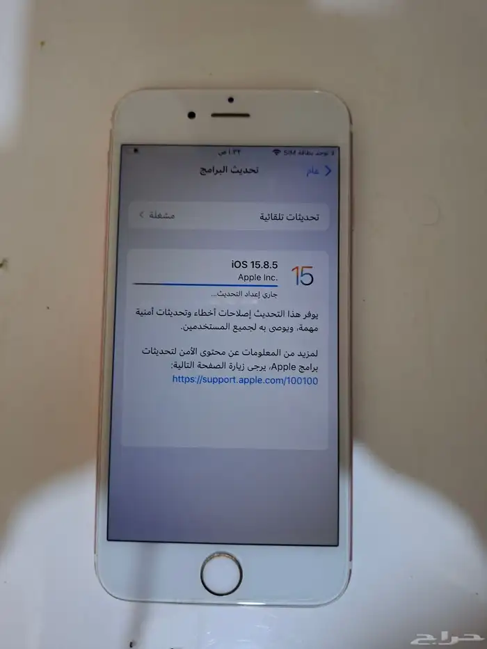أيفون 6 S 0