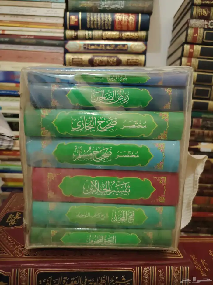 كتب مستعملة للبيع 8