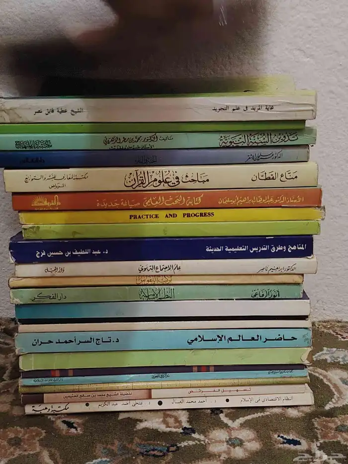 كتب مستعملة للبيع 12