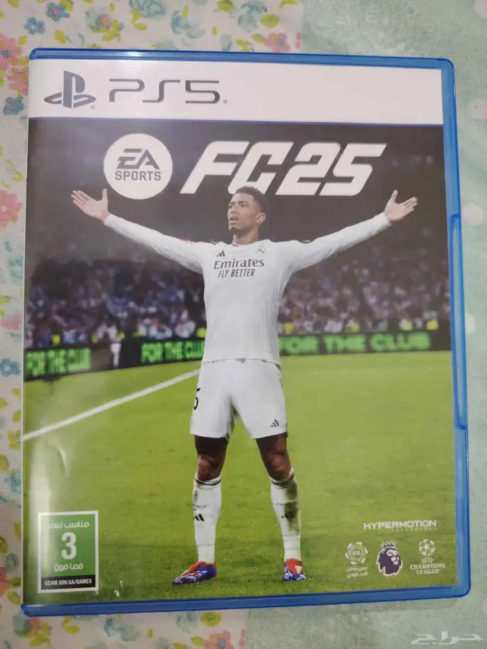 اسطوانه بلايستيشن فايف 120 ريال جديدة لم تستخدم 0