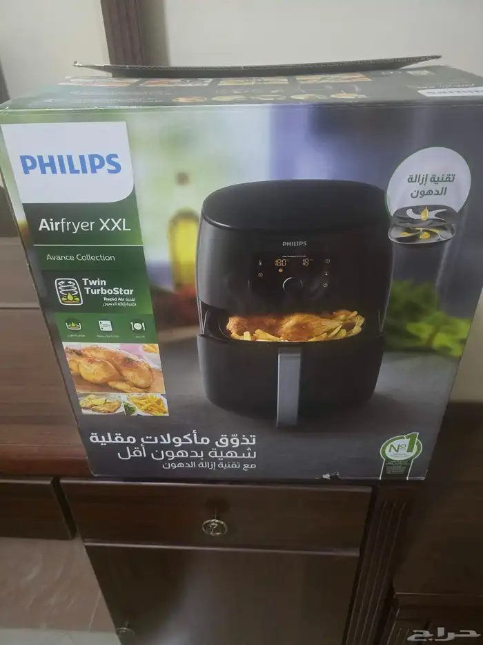 Philips Airfryer XXL قلاية هوائية 1
