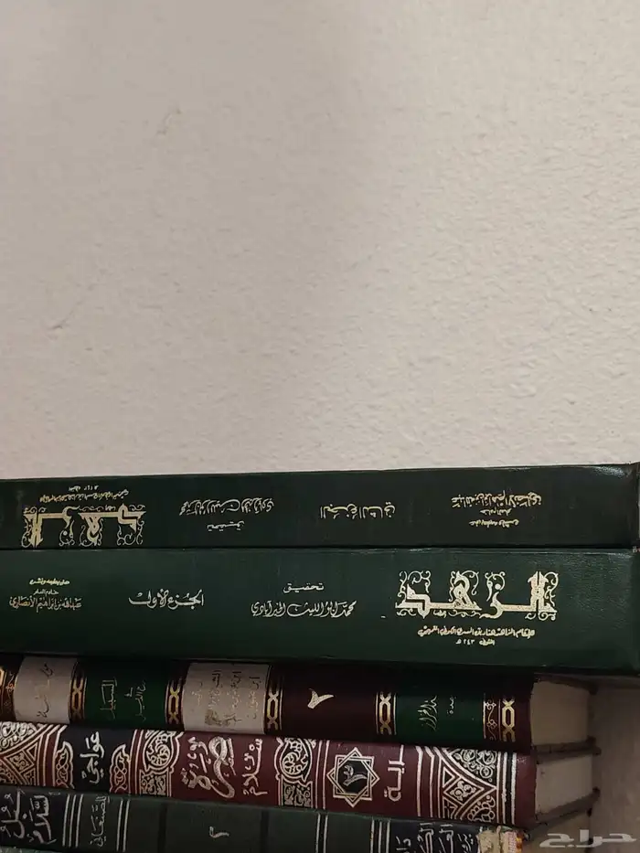 كتب مستعملة للبيع 4