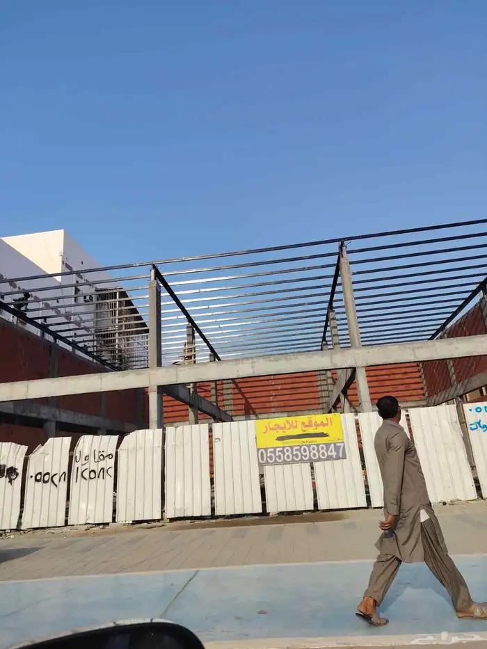 تركيب مضلات جده  تركيب سواتر 1