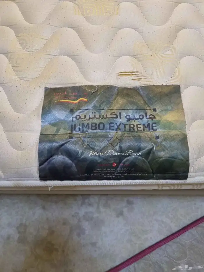 مرتبة 180 200 نظيفة 1