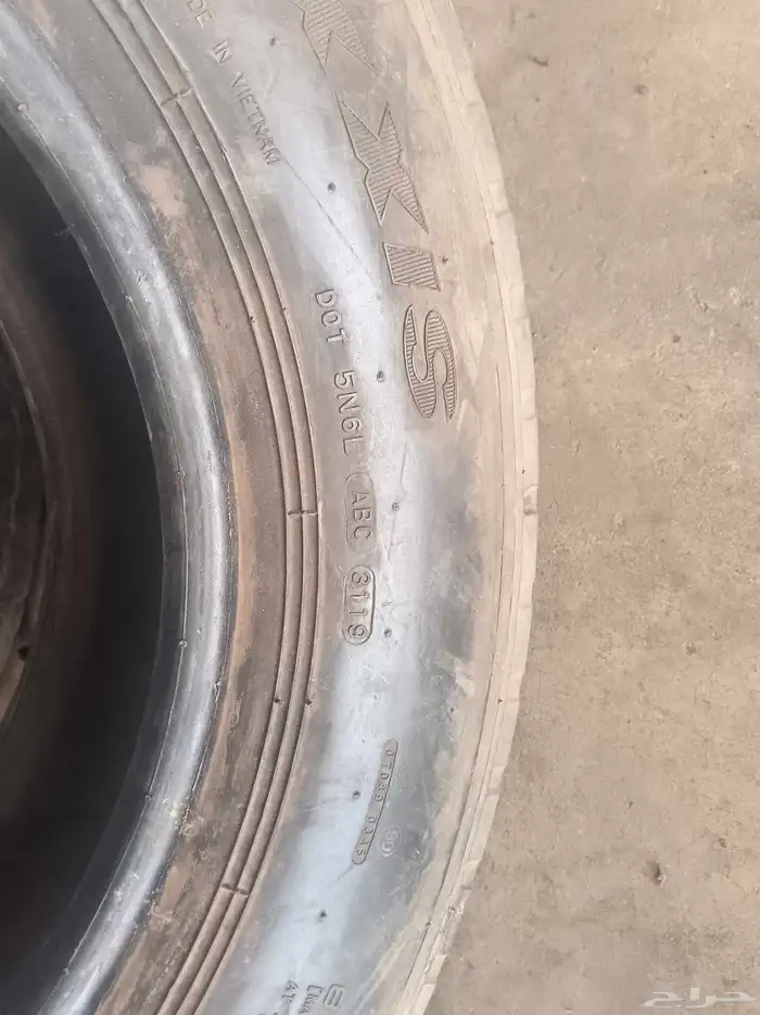كفر بالون ماكسيس مقاس 900 18 2