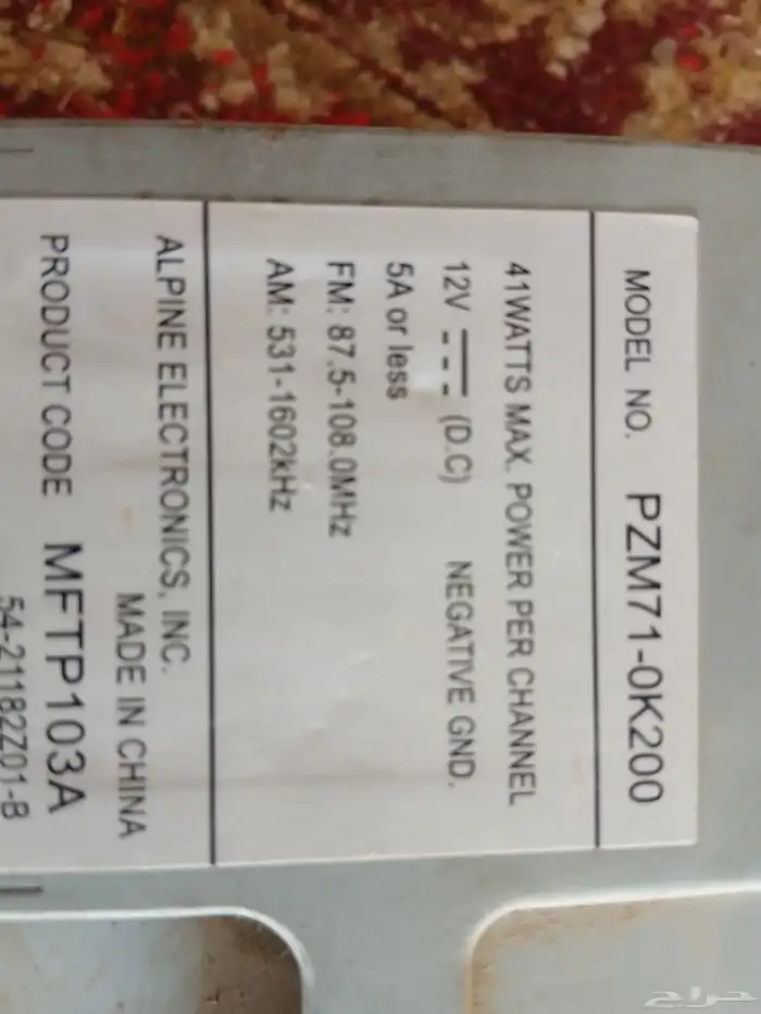 مسجل هيلوكس من 12 الي 15 وكله كفوكفو شغال شرط 4