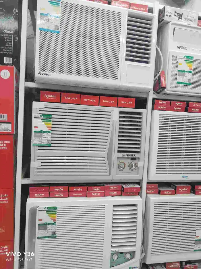 مكيف قري شباك 0